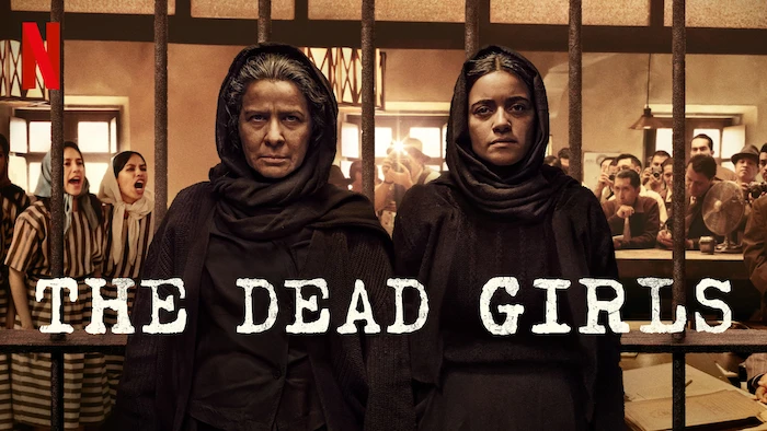 The Dead Girls