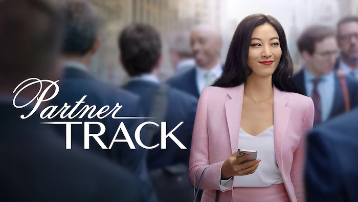 Partner Track