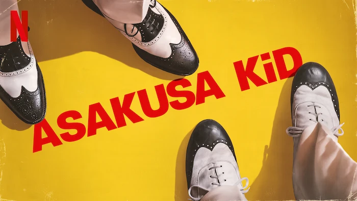 Asakusa Kid