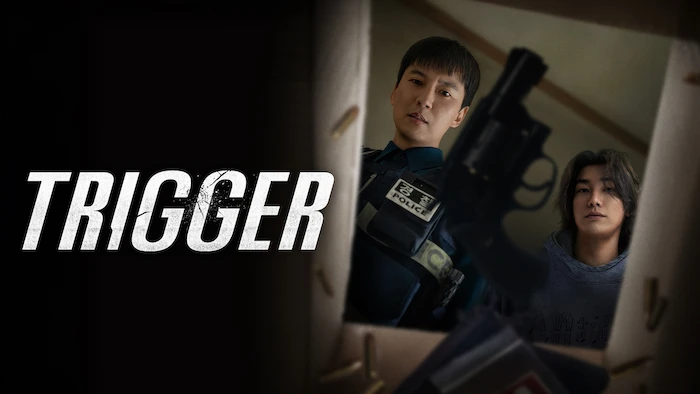 Trigger