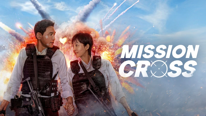 Mission: Cross