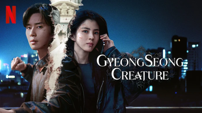 Gyeongseong Creature