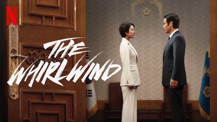 The Whirlwind