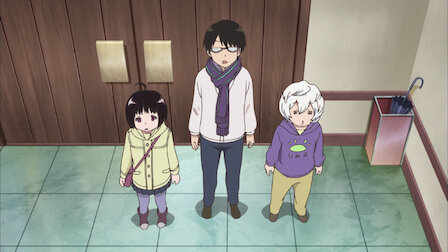 Watch Tamakoma Branch. Episode 10 of Season 1.