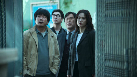 Watch 2화. Episode 2 of Season 1.