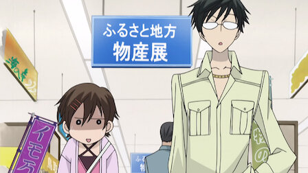 Watch Kyoya's Reluctant Day Out!. Episode 17 of Season 1.