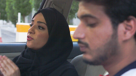 Watch Majed's Evil Plan. Episode 14 of Season 2.