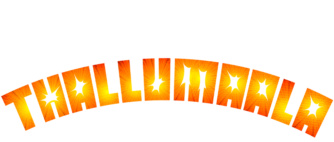 Thallumaala (Telugu)