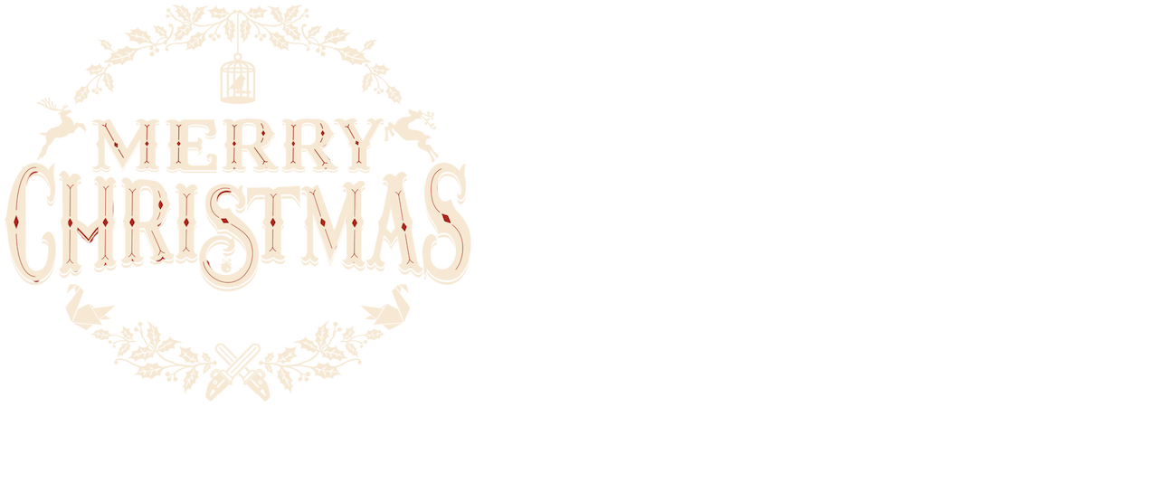 Merry Christmas (Telugu)