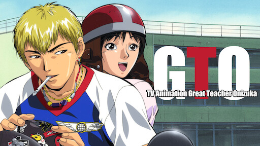 GTO – The Animation