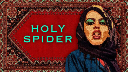 Holy Spider