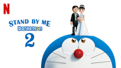 Rămâi cu mine, Doraemon 2