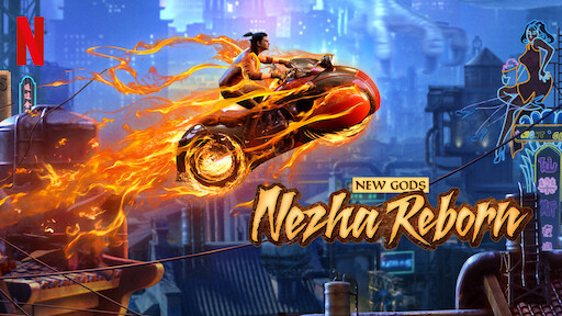 New Gods: Nezha Reborn