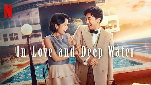 In Love and Deep Water