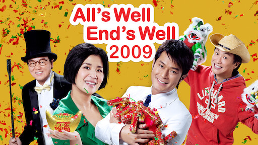 All's Well, End's Well (2009)