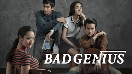 Bad Genius