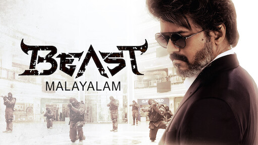 Beast (Malayalam)