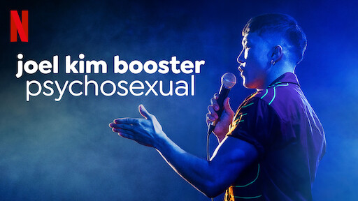 Joel Kim Booster: Psychosexual