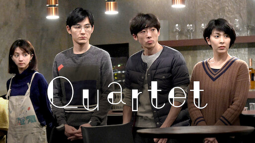 Quartet