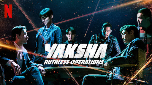 Yaksha: Ruthless Operations