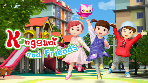 Kongsuni and Friends