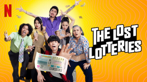 The Lost Lotteries