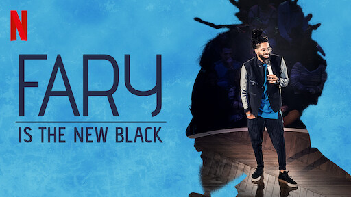 Fary Is the New Black