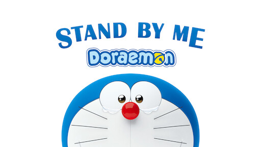 Stand By Me Doraemon