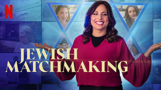 Jewish Matchmaking