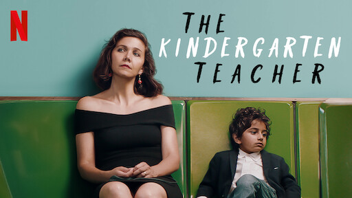 The Kindergarten Teacher