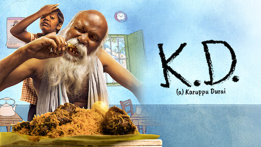 KD (A) Karuppudurai