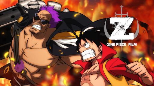 One Piece Film Z