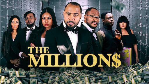 The Millions