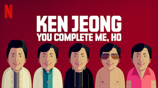 Ken Jeong: You Complete Me, Ho