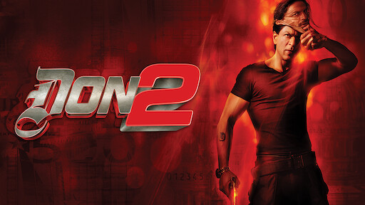 Don 2