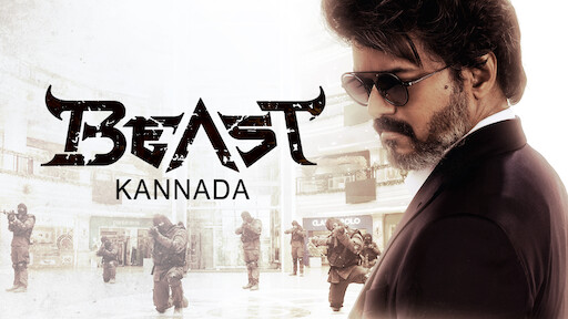 Beast (Kannada)