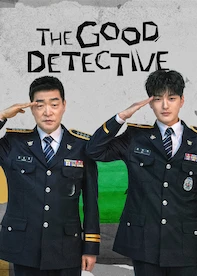 The Good Detective