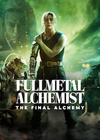 Fullmetal Alchemist The Final Alchemy
