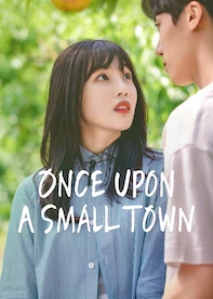 Once Upon a Small Town