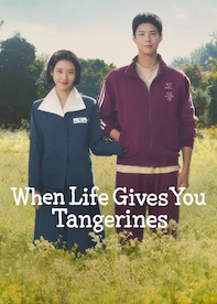 When Life Gives You Tangerines