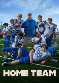 Home Team