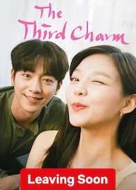 The Third Charm