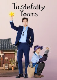 Tastefully Yours