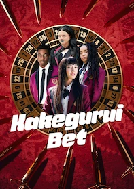 Kakegurui: Bet