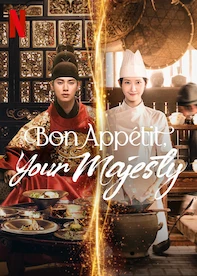 Bon Appétit, Your Majesty
