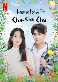 Hometown Cha-Cha-Cha