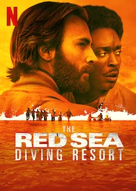 The Red Sea Diving Resort