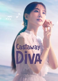 Castaway Diva